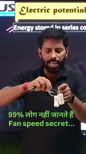 connection of capacitors , Series vs Parallel |fan speed trick|