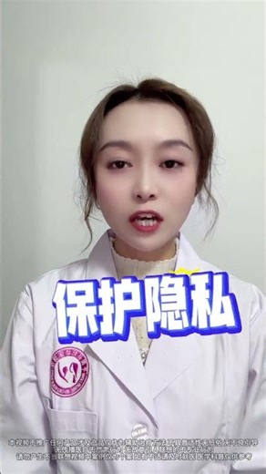 Unlock the Mysteries of Medicine: A Sci-Fun Adventure