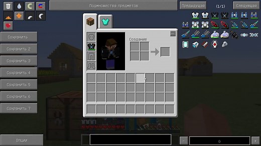 Gravitation Suite [1.12.2] [1.10.2] [1.7.10]