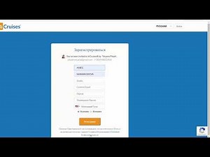 Registration and payment in Incruises