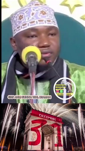 Imams et la foi islamique: Un regard sur 2025