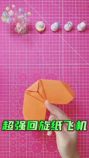 DIY Paper Plane Tutorial: Easy Techniques for Beginners