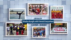 #iwufofficial #wushu #wwkd2022 Happy World Wushu-Kungfu Day 2022! This year will host the 8th World Junior Wushu Championships. This World Wushu-Kungfu Day , let’s claim “Wushu: Youth & Future” together. Let's experience the unique vitality of wushu youth in the post-pandemic era together！With young generation’s spirit, vigor and passion, let’s create a better future for wushu ! | International Wushu Federation - IWUF