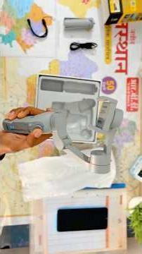 DigiTek 3 AXIS FOLDABLE SMARTPHONE GIMBAL Best Gimbal under 5000₹ #gimbal #digitekgimbal #budget