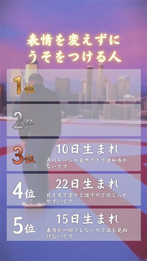 タロットと手相占いで復縁運を占う方法