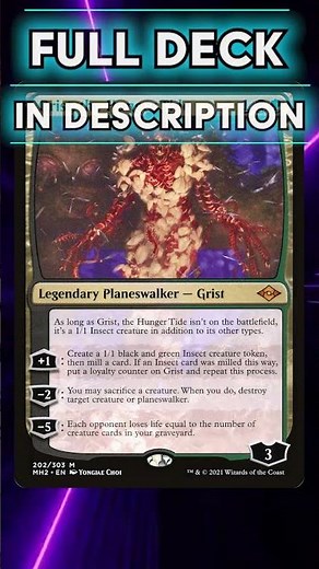 Brewmaster Grist Combo