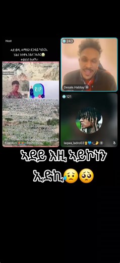 Meley: A Heartfelt Expression of Emotion