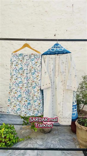 Exploring Sardar Mall in Trarkhel: A Local Gem