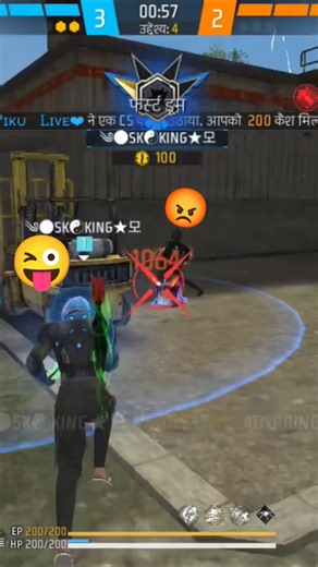 Bhai pata hi Hai meri maa video mein kyon nahin bolati SK ViP GAMER free fire