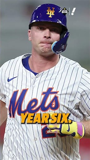 The Mets Are STUNNED… Big Changes Coming?