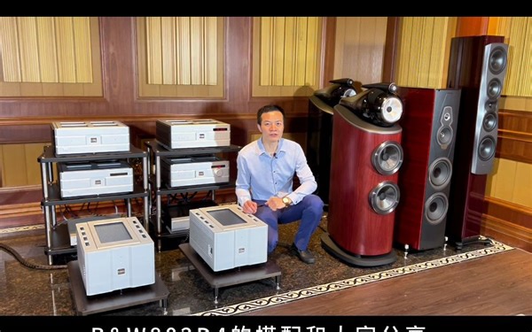 没有妥协的巅峰之作 SoulNote 旗舰系列首次亮相于中国