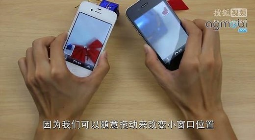 安果教你iPhone使用facetime功能 [国语]
