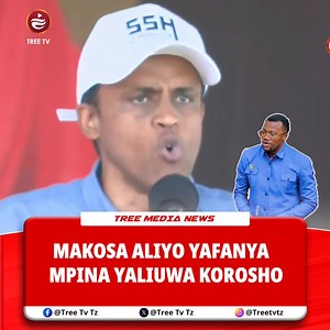 222K views · 4.7K reactions | MHE. BASHE AMCHANA MPINA | Tree tv Tz | Facebook