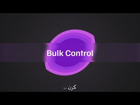 Master Figma Multi-Select — Bulk Actions, Text Editing & Variants - Urdu/Hindi | اردو / हिंदी