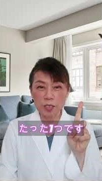 手を振らない人、要注意 #認知症予防 #健康習慣 #脳活 #脳トレ #運動