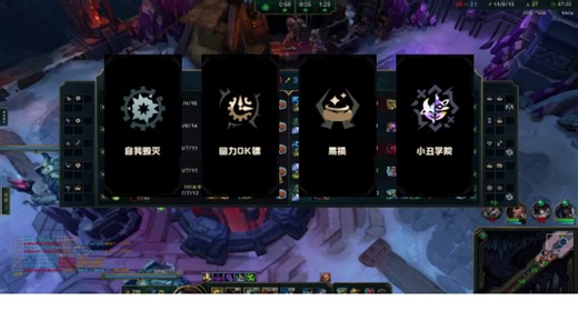 法外狂徒 格雷福斯秀起来究竟有多恐怖？