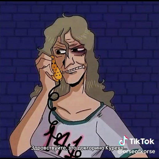 One Piece Infection Au Lore Explained Part 1 #fyp #foryoupage #onepiece #onepieceanime #infectionau #horrorau #mlpinfection #horror #fanfic #Foryou