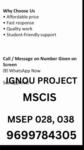 IGNOU MSc IS Project Help 🔥 MSEP 028 Synopsis & Project Guidance by Self Gyan