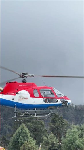 𝐋𝐔𝐊𝐋𝐀 2860𝐦