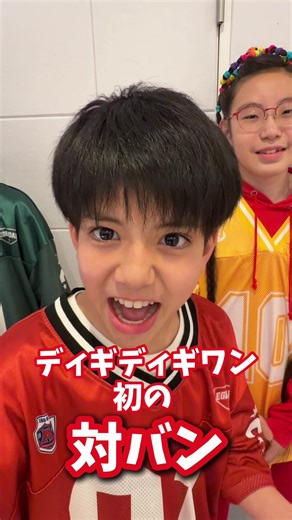 初ライブハウスでの特別な配信イベント