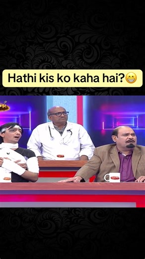 ‏#saleemalbela #foryoupagе #fyp #treanding #comedy