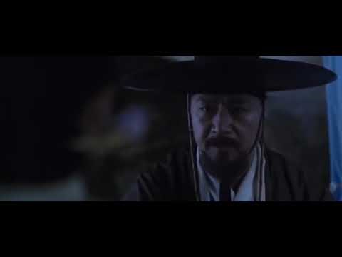 film Korea (kerajaan) sub indo