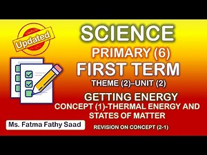 P6-science - unit 2 -concept 1 -Self Assessment