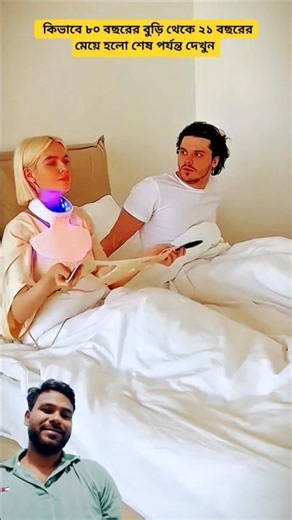 I Used an AI Mask to Change My Face... PERMANENTLY?!