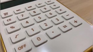 Watch Ultra Slim Elegant Office Calculator Desktop Calculator on Amazon Live