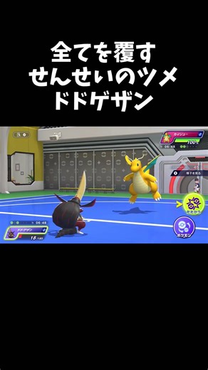 初心者が上級者に勝つ唯一の方法
