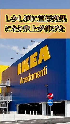 【TV】面白過ぎる衝撃放送事故3選 #Shorts #雑学 #考察 #生放送 #ハプニング