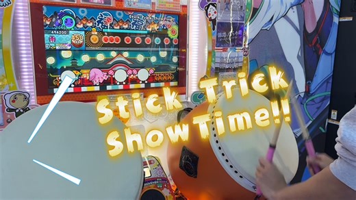 Stick Trick ShowTime!! 全良【太鼓の達人】