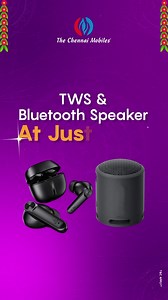 28K views · 177 reactions | Celebrate Dussehra in full vibrancy with these electrifying offers⚡️ Don't let these thrilling offers slip through your fingers. Rush to our store now #TheChennaiMobiles #DussehraOffers #Dussehra #TCMOffers #Gadgets #Chennai #Coimbatore #Kerala #TCM | The Chennai Mobiles | Facebook