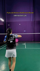 70K views · 792 reactions | High lob tutorial | FOONG YI XIN | Facebook