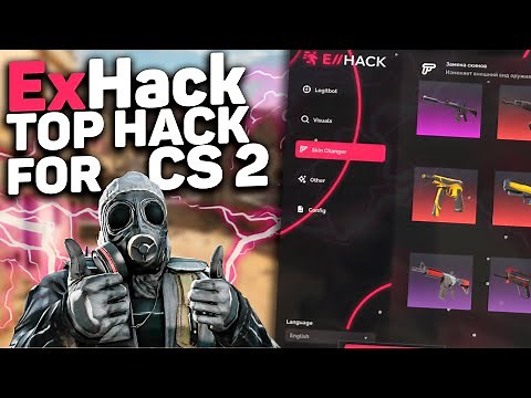 🌗 Best free cheat for CS 2 2025! / How to download CS2 hacks without viruses? / Undetected CS2 HACK!