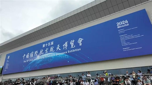 11K views · 57 reactions | The 15th China International Aviation & Aerospace Exhibition dazzled attendees with cutting-edge aircraft, jaw-dropping tech, and glimpses into the future of aerospace innovation. Here are the highlights you need to know about #AirshowChina. | China Xinhua News | Facebook