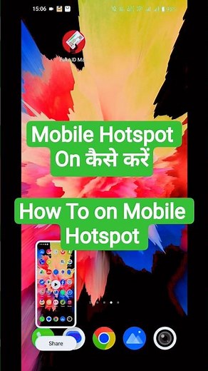 How to turn on the hotspot on a mobile phone