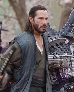 47 RONIN - Impressively Awesome New Trailer! — GeekTyrant