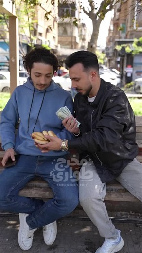 400$ Food Challenge — Giveaway Reaction and Eating Contest