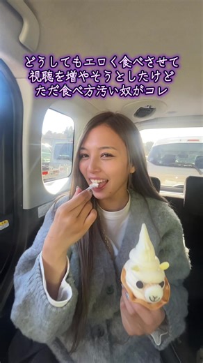 ゆさもも (@2001_mrr)のcleaning tongueの動画