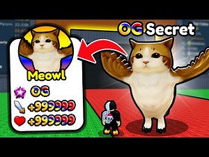 I'VE BEEN WAITING FOR THIS FOR 131 DAYS IN BRAINROT EVOLUTION!