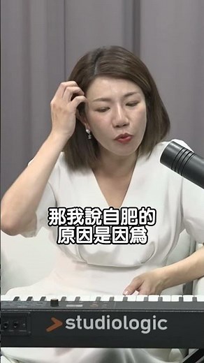 #江老師 上課啦 在歡樂的氛圍中踏入#古典樂 世界 #shorts