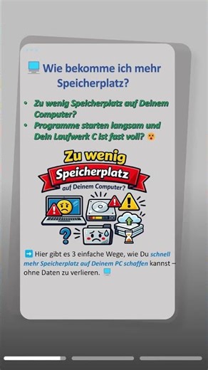 😱 Festplatte voll? Wie bekomme ich mehr Speicherplatz auf meinem PC!#pc #disk #storage #full #tips