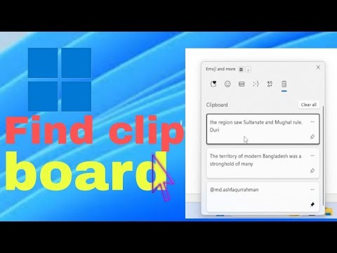 How To Open Clipboard On Windows 11 or 10 PC & Laptop - Full Tutorial 