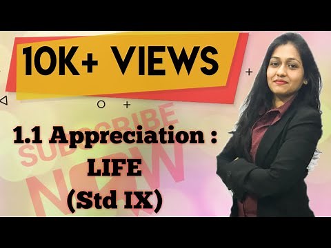 Std 9th English 1.1 Appreciation of the poem "LIFE by CHARLOTTE BRONTE " | Maharashtra board |