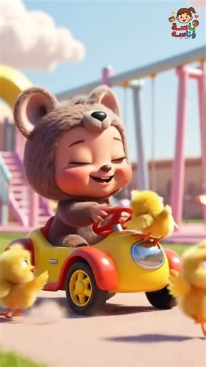 ‎ياسه وناسه للأطفال‎ | Ya lolo ya lolo Song | Cartoon for kids | baby animals fun #babysoftiktok #aramsamsam #kidscartoon #cocomelon #songforkids | Instagram