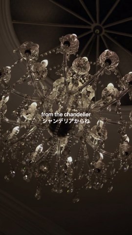 シーア - Chandelier | 和訳 歌詞 カタカナ