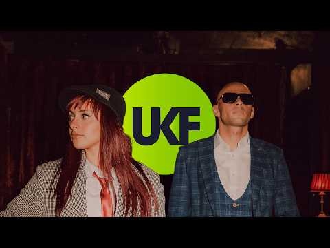 Amplify & Emily Makis - Get It On