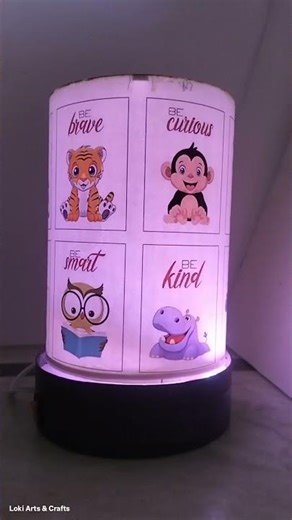 Rotating Digital Design Lampshade