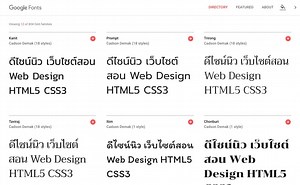 Google Hindi Fonts Free Download